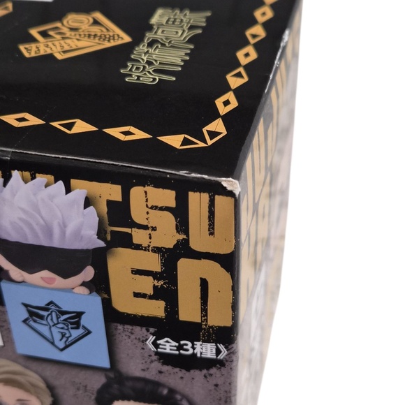 Jujutsu Kaisen Kento Nanami‎ Figure - Picture 9 of 10